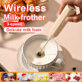 MINI Coffee Frother USB Rechargeable 3 Speeds Foam Maker Coffee Milk Mixer Electric Handle Blender Egg Beater Hot Cooking Tools. 