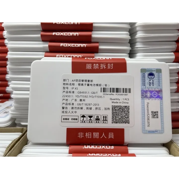 Foxconn%20Orig.%20Battery%20for%20iPhone%207G%20-%20Image%203