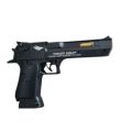 Toy Gun Desert Eagle 🦅 With Lights And Sound System. 