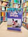 Self Treatment With Yoga and Exercises - Best 4 Books. 