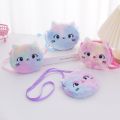 Kids Plush Cat Crossbody Bag - Cute Coin Purse for Elementary Students, Creative Cartoon for Birthday & Christmas.