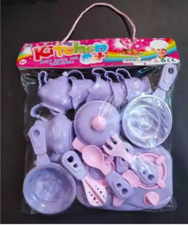 High%20Quality%20Kitchen%20Set%20(Bartan%20Set)%20-%20Image%203