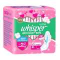 Whisper Ultra Soft Sanitary Pads XL+15Pads. 