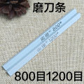 2/3PCS 80-3000# Triangle Oil Stone Green Silicon Carbide Sand Rod Grinding Block Ceramic Jade Triangle Knife Sharpener Tool.