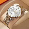 POEDAGAR MODEL 836 TOTON AR DIAL WHITE COOLER WATCH FOR MAN.