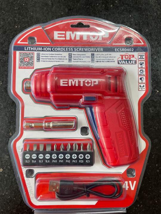 Emtop 4 Volt Lithium-Ion Cordless Screwdriver