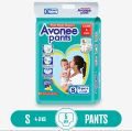 Avonee Pants – Mini - S (4-8 KG) - 5 PCS |.