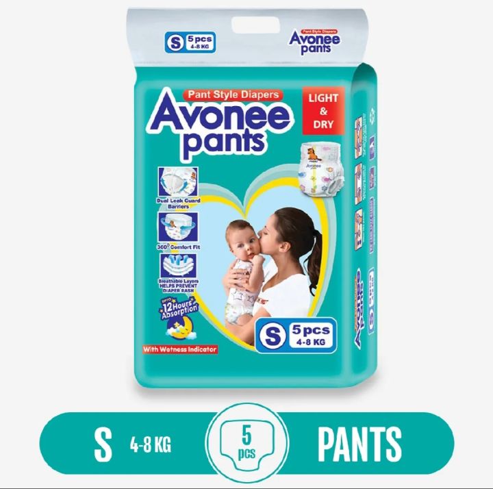 Avonee Pants – Mini - S (4-8 KG) - 5 PCS |