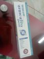 Biodent Diabeteeth Toothpaste.. 
