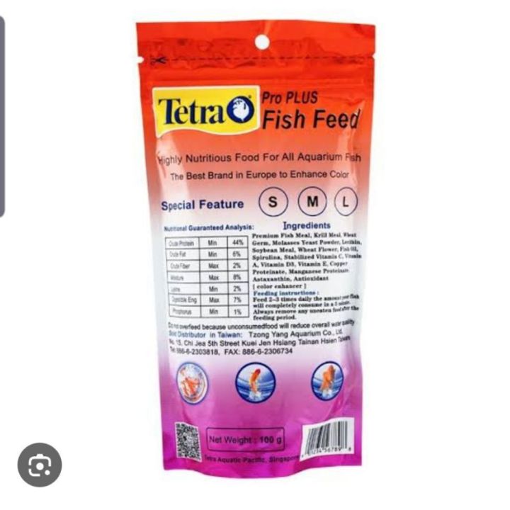 Tetra%20fish%20food%20100gm%20-%20Image%202