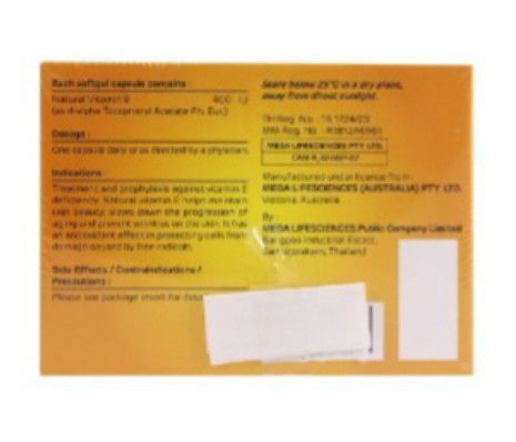 Enat%20400%20(vitE%20400IU)%201card%20-%20Image%204