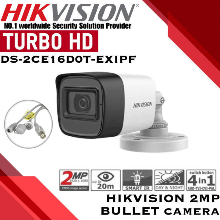 DS-2CE16DOT-EXIPF (MINI BULLET CAMERA)