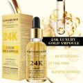 Covercoco 24K Luxury Gold Ampoule Face Serum 30ml. 