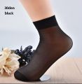 "Skin and  Black " Elasticable Plain Socks For Women. Washable & Reusable, Comfortable ,Casual Socks For Girls. Free Size. 