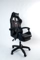 Gaming Chair. 