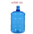 Rounded Blue 20 Ltr Water Jar 1 pcs. 