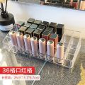 Makeup Organizer Clear Lipstick Storage Box 12/18/36 Grid Lipstick Nail Polish Display Stand Holder Lipstick Case Shelf Storage. 