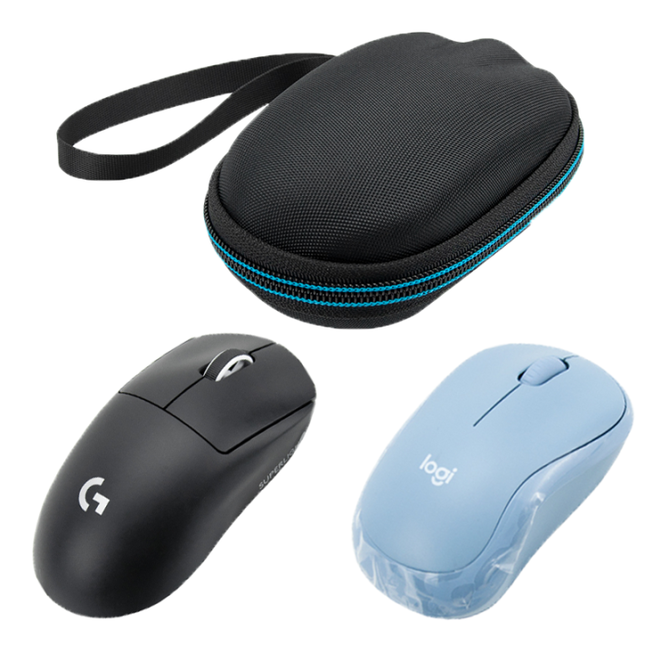 Hard Storage Bag for Logitech M170/M185/M220/M221/ G PRO X SUPERLIGHT GPW Mouse Cover Travel Carrying Case for Mouse Accessories