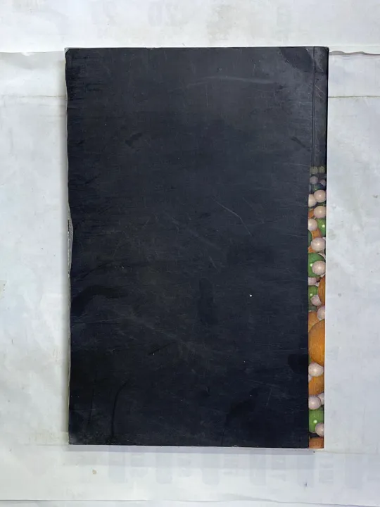 SOLID%20STATE%20PHYSICS%20SECOND%20EDITION%20BY%20MA%20WAHAB%20-%20Image%202