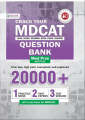 Nishtar Publishers Crack Your MDCAT 20000+ MCQs Question Bank 2025 Edition for MDCAT UHS NUMS SZABMU ETEA DUHA BUMHS by Med Pros Institute / All in one book for National MDCAT. 