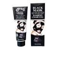 Bamboo Charcoal Peel-Off Black Mask - Blackhead Remover Mask. 