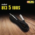 AJ dynamic microphone, XAMIC-TM-200 model microphone, high quality audio line, echo cancellation system, no matter wedding, ordained or party!! Frequency range 40Hz-18,000Hz. 