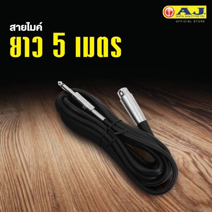 AJ%20dynamic%20microphone,%20XAMIC-TM-200%20model%20microphone,%20high%20quality%20audio%20line,%20echo%20cancellation%20system,%20no%20matter%20wedding,%20ordained%20or%20party!!%20Frequency%20range%2040Hz-18,000Hz%20-%20Image%207
