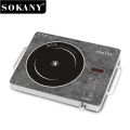 Sokany Infrared Cooktop SK-07050 | 3500W, Stainless Steel And Ceramic | Adjustable Temperature Control | Cool Touch Handle | 1-Year Warranty. 