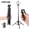 Yunteng VCT-1688 2in1 protable mini cellphone selfie stick tabletop tripod. 