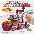 Hand Mixer Food Chopper, Manual Food Processor, Mixer Blender, Rotary Onion Chopper for Garlic, Salad, Salsa, Nuts. 