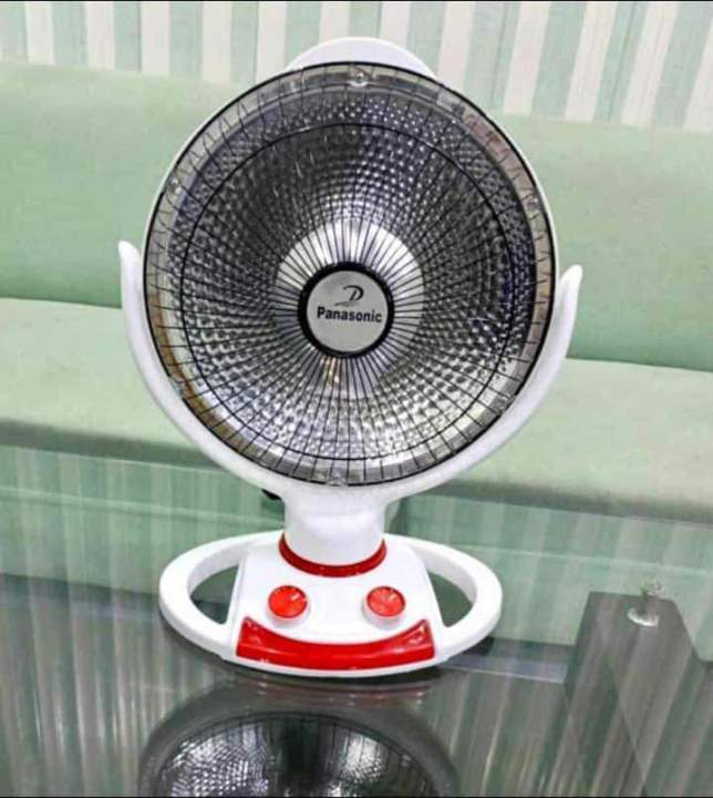 Panasonic 2 speed dish heater / room heater halogen