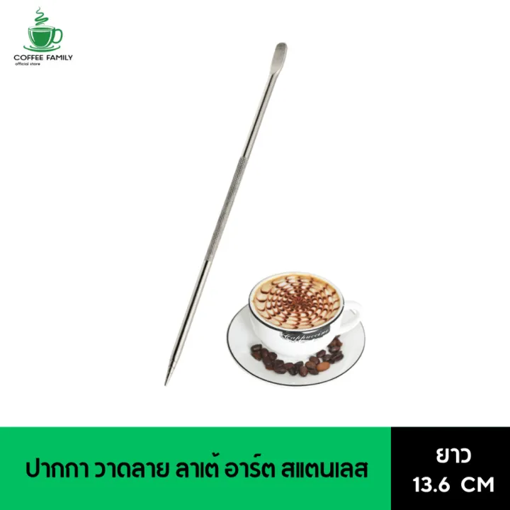 304%20Stainless%20Steel%20Milk%20Frothing%20Pot%20with%20Scale,%20350/600%20Ml.%20For%20Coffee%20Makers%20-%20Image%205