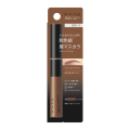 Kate 3D eyebrow mascara Kate 3D eyebrow color Z. 