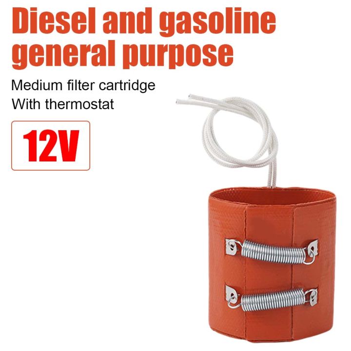 12V%20Diesel%20Fuel%20Filter%20Heater%20Pad%20with%20Thermostat%20Car%20Fuel%20Tank%20Antifreeze%20Oil%20Pipe%20Heating%20Silicone%20Heating%20Pad%20Ring%20Mat%20-%20Image%207