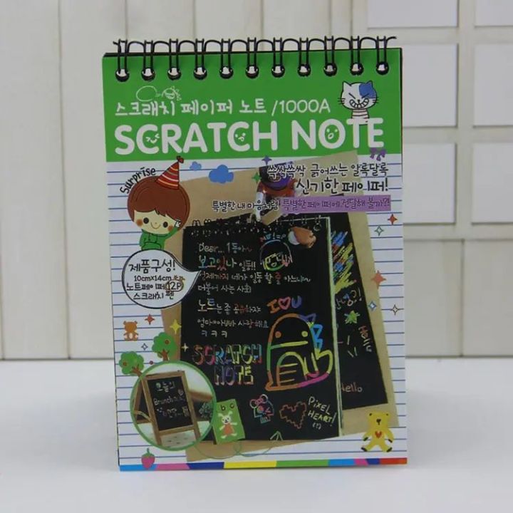 Grash Notes Scratch Note Black Cardboard | Daraz.pk