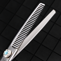 VP Professional Barber Scissors 6 Inch Hairdressing Top rated Salon Hair Shears For Thinning And Cutting Hair Hairdressers Tools. 