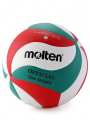 Molten 4500 Volleyball Standard Size 5 PU Ball for Students Adult and Teenager Competition Training Outdoor Indoor. 