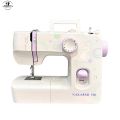 Nakarmi 590 Household Sewing Machine. 