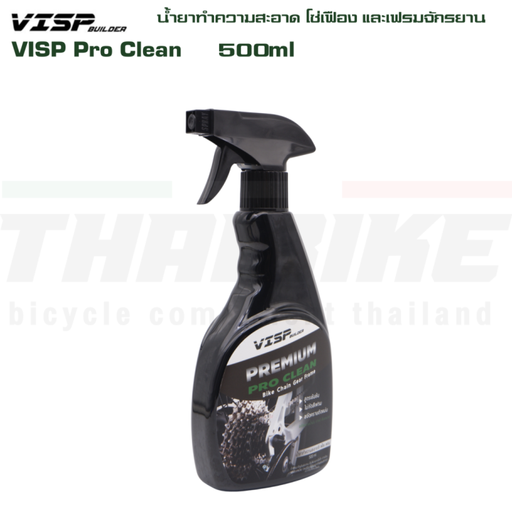 Visp%20pro%20clean%20sprocket%20chain%20cleaner%20&%20bike%20frame%20500ml%20chain%20cleaner%20-%20Image%204