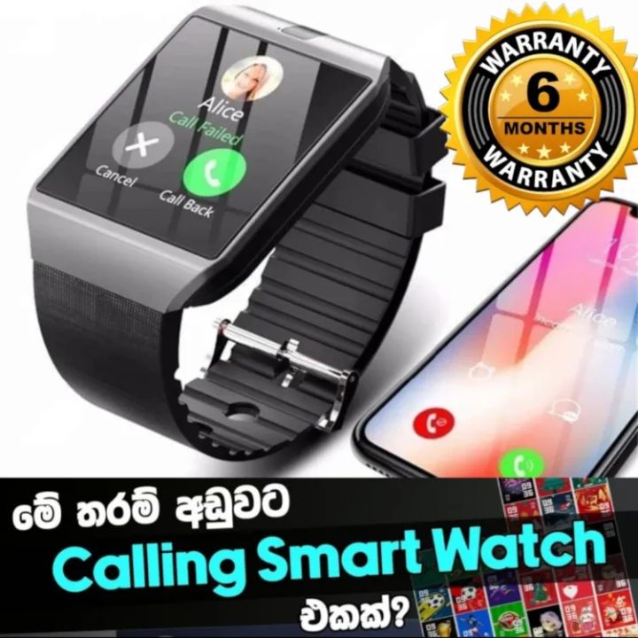 Dz09 Smart Watch with SIM, Bluetooth Call, Camera, and Mobile Connectivity