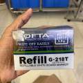 softa marker refill ink 24 pcs  | refill ink | Softa ink | Softa marker ink | Softa  pen Ink | Softa refill cartridge | Refill cartridge. 