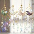 1/4pcs Moon Shaped Crystal Sun Catcher, Car Pendant, Magic Rainbow Hanging Wall Decoration, Fantasy Crystal Pendant, Rainbow.