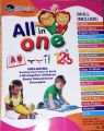 All in One Book for Kids-Early Learning Books - Children Book for Playgroup, Pre Nursery, Nursery, Starter and Kg Classes - Childrens Early Learning books - Children Home Schooling Books. 