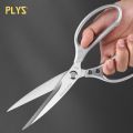 2024 New kitchen scissors for barbecue stainless steel multi-functional food cutting steak cutting meat barbecue scissors.