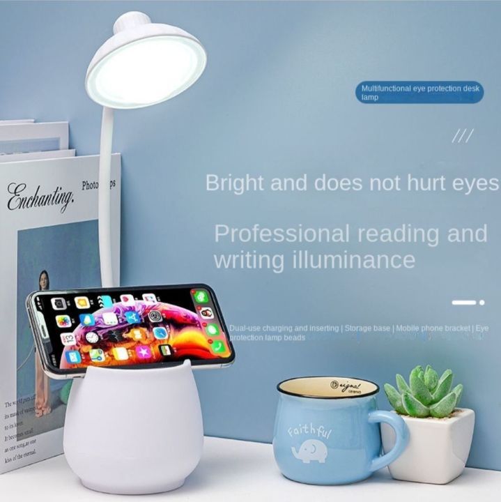 Multifunctional Long Touch LED Desk Lamp with Electrodless Dimming, Phone Holder, and Adjustable Brightness – Eye Protection Study Lamp