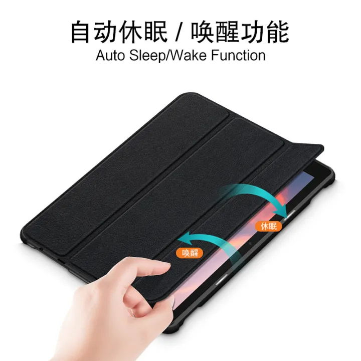 HUWEI%20Smart%20Case%20For%20Amazon%20Kindle%20Fire%20HD%2010%20HD10%20Plus%202021%2010.1''%20Tablet%20PU%20Leather%20Tri-folding%20Stand%20Cover%20T76N2B%20T76N2P%20Case%20-%20Image%203