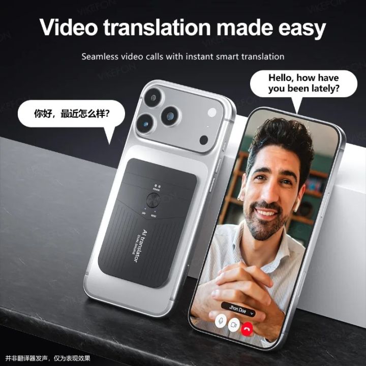 2025%20Al%20Bidirectional%20Synchronization%20Translation%20Supports%20Cross%20Application%20Translation%20Over%20140%20Language%20and%20Photo%20Translation%20-%20Image%202