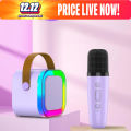 K12 Kids Karaoke Microphone Speaker Machine | Bluetooth-Compatible Wireless Karaoke Mic with RGB LED Lights & Built-In Speaker. 