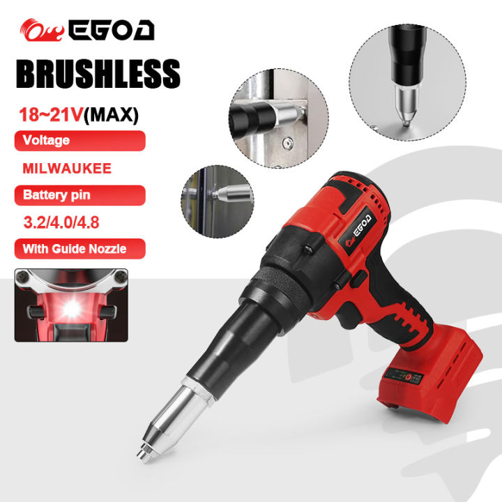 EGOD Cordless Rivet Gun Brushless 3.2-4.8mm Rivet Nut Gun Drill Insert ...