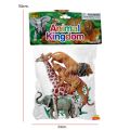 African Wild Animal Models Set of 5 + 2 Trees Wild Animal Models, Animal Toys, Strong and Durable Materials, Does Not Hurt Hands, Suitable for Children.. 